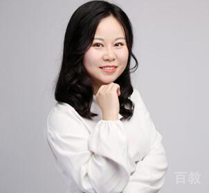 丁欣