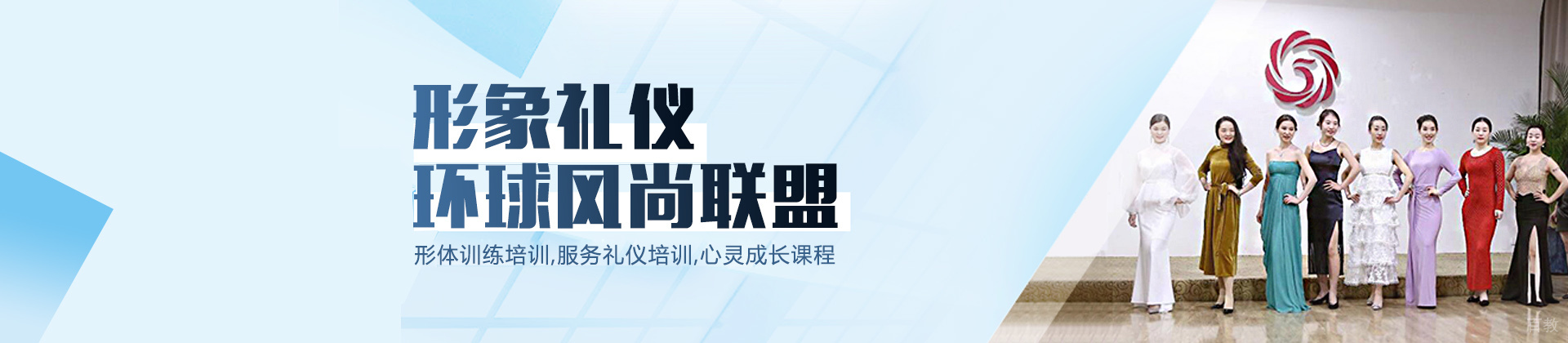 北京风尚圈