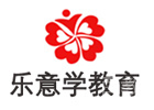 北京乐意学教育