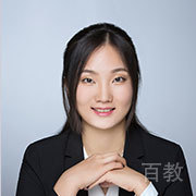 李罗洁