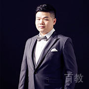华业爽