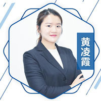 黄凌霞