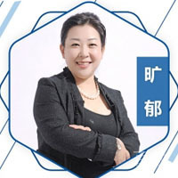 旷郁