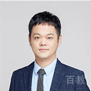 徐宸