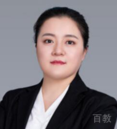 张林娜