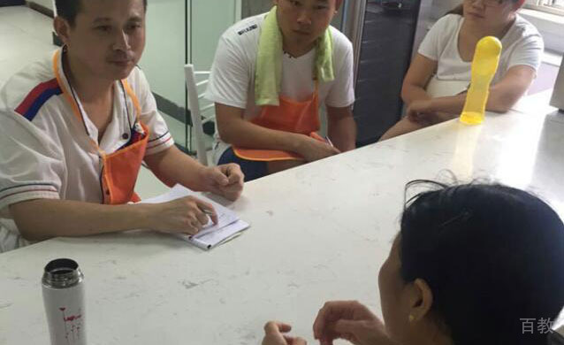 长沙食尚香课堂学习