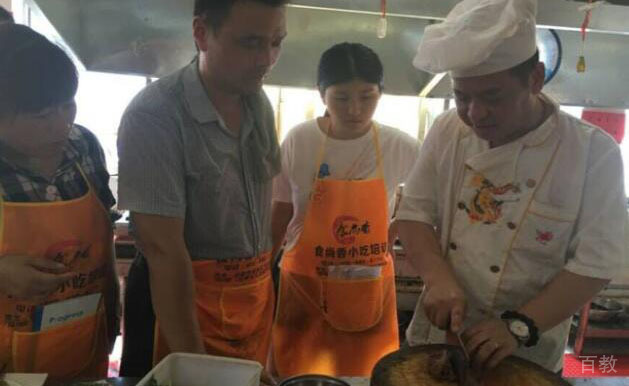 长沙食尚香课堂学习