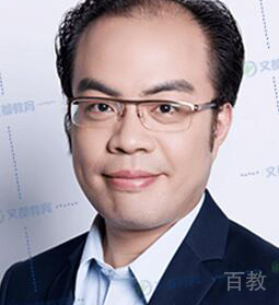 万磊