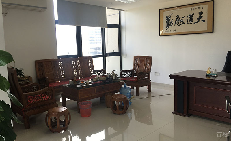 上海思博IT在线休息区