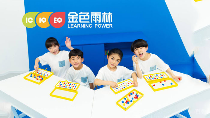 孩子感统失调不容忽视，感觉统合训练宜早不宜迟 