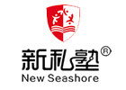 西安新私塾英语