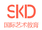 广州SKD国际艺术教育