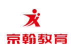 广州京翰教育