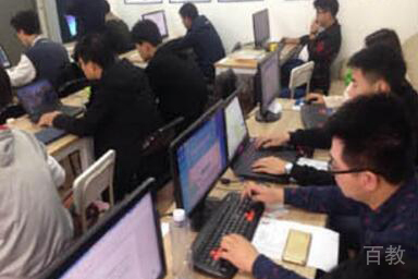 学员上课实操