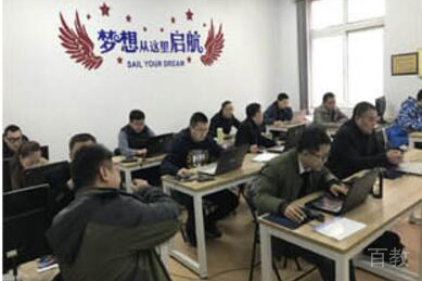 学员探讨