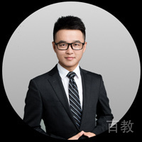王士中老师