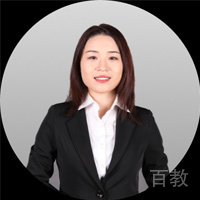 何淼老师
