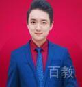 陈渤胄