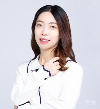 许老师