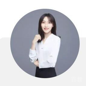 邓碧林