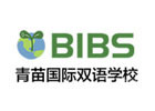 天津青苗国际双语教育