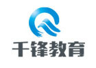 杭州IT培训