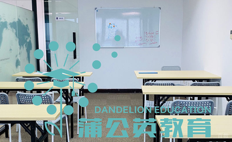 上海蒲公英教育教室环境
