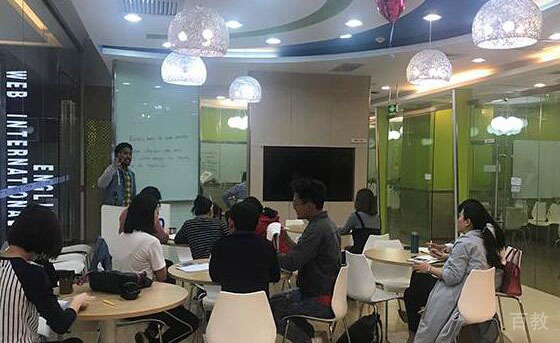 长沙学天教育课堂学习