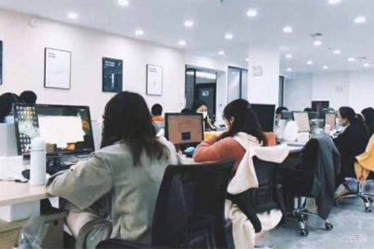 学员实操