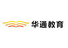 上海华通留学