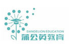 上海蒲公英教育