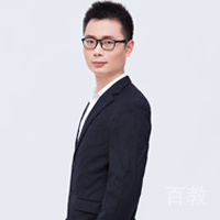 宋易明老师