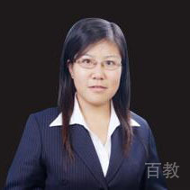 刁贺