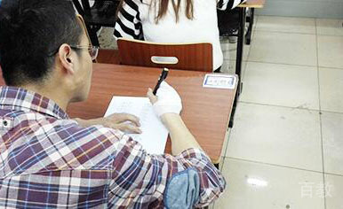 长沙跨考考研学习环境