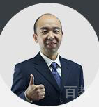 李建昊