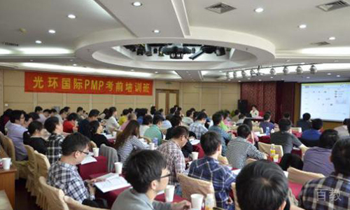 老师授课