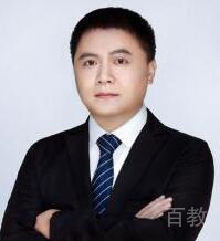 郑喜