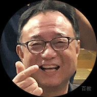 崔英锡老师