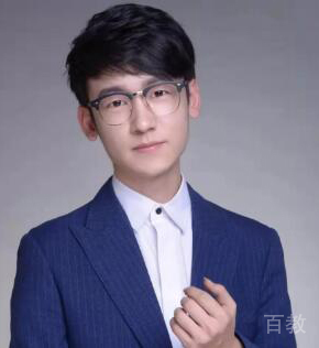 付艺鸣