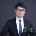 Tony HUANG