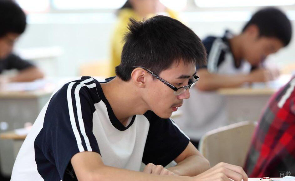 上海学域国际教育学习课堂