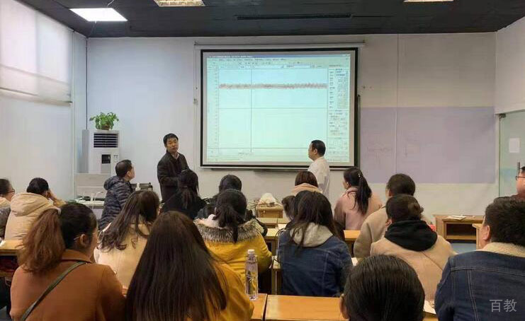 上海学域国际教育学习课堂