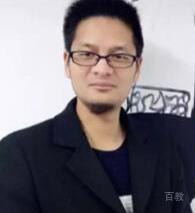 高飞