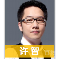 莫老师