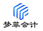 重庆梦菲会计