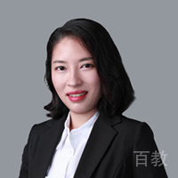王韵茹老师