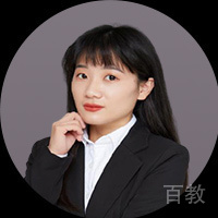 郑晓斌老师