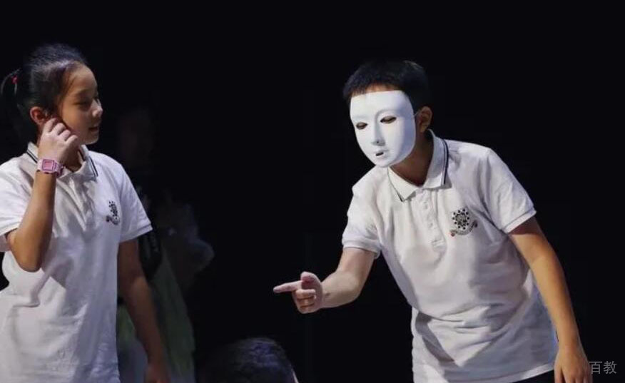 上海赫德双语国际学校表演课