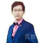 李文泽