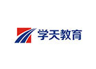 长沙学天教育
